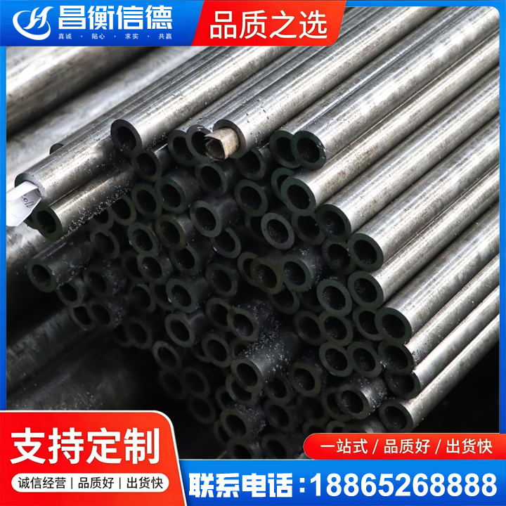 光坡镇GCr15精密钢管